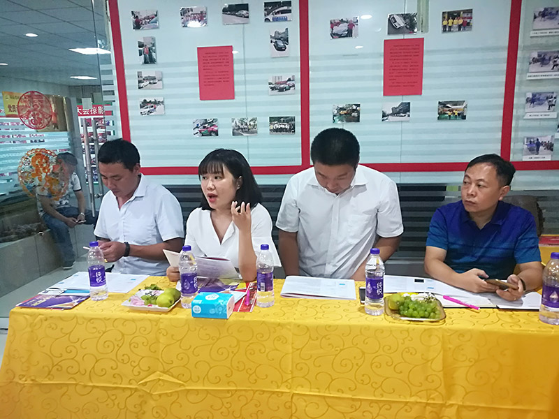 商会会议珠泉商会一届三次副会长以上人员会议